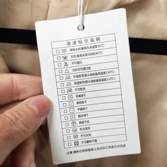 LINXUAN (Amazon Brand) Long Line Trench Coat Jacket - M - Picture 10 of 14